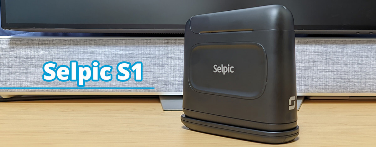 Selpic S1 プリンター モバイルプリンター - 周辺機器