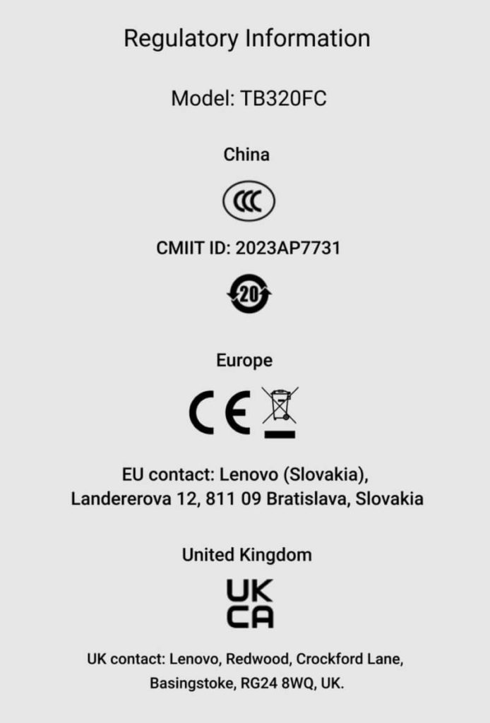 Lenovo Legion Tabの認証情報