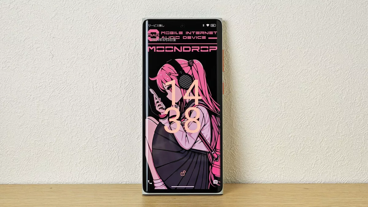 MOONDROP MIAD01 Review - 5G Android DAP with 3.5mm and 4.4mm jack 