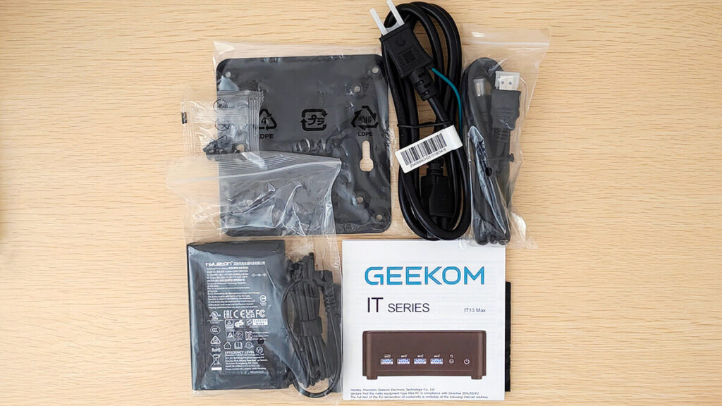 付属品
