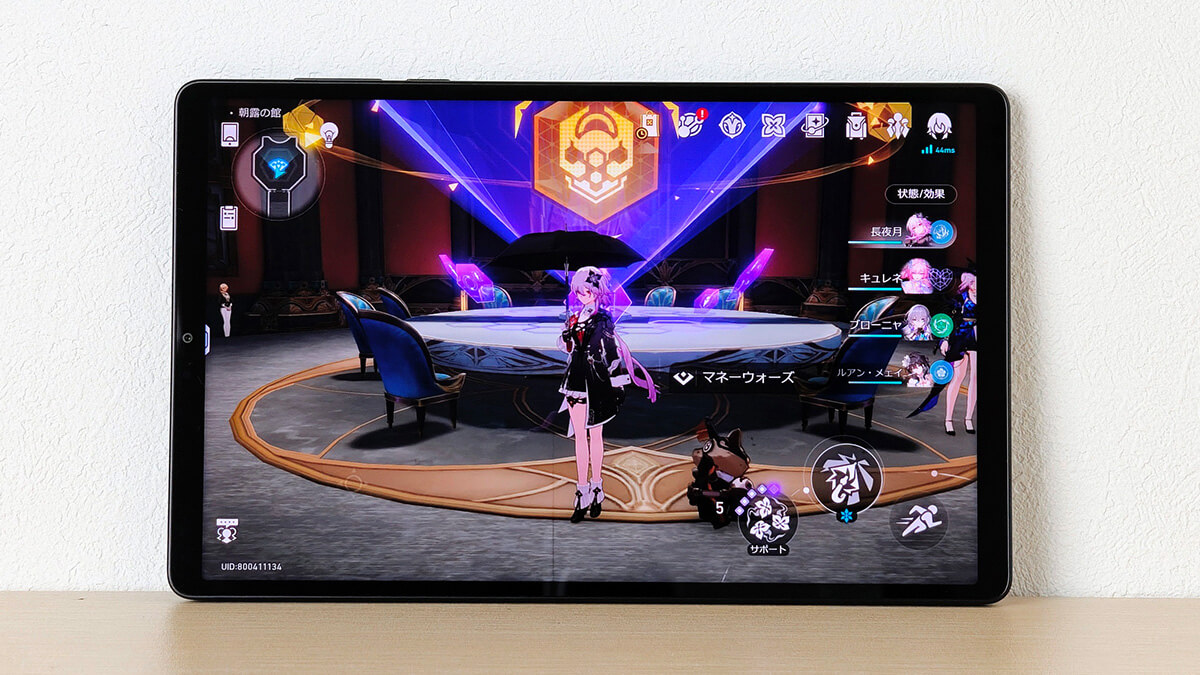 Lenovo Legion Tab (8.8”, 3)