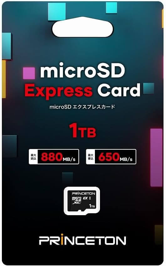PSD-EXM-1T