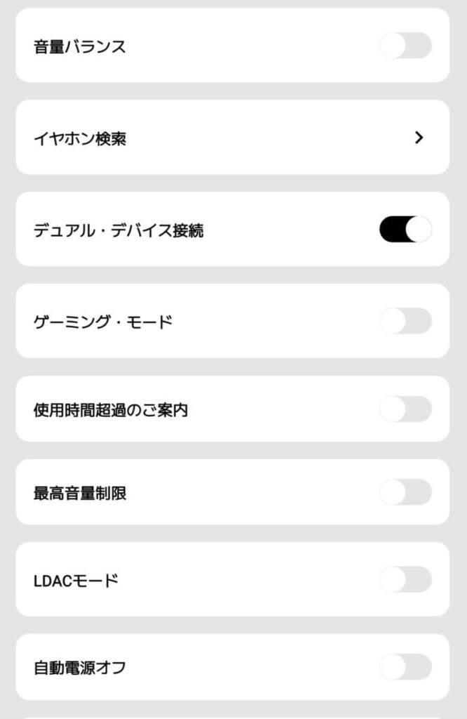 アプリ