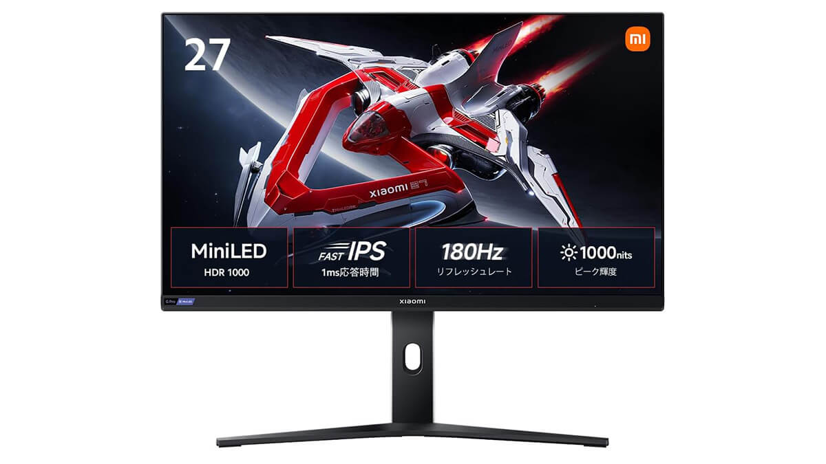 Xiaomi G Pro 27i