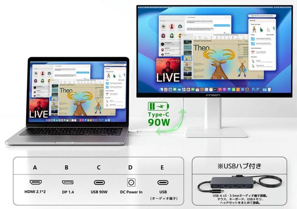 USB Type-C
