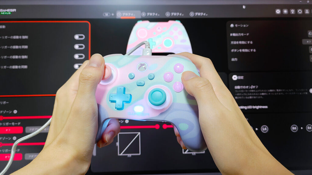 GameSir T7 Pro Sugar Whirl