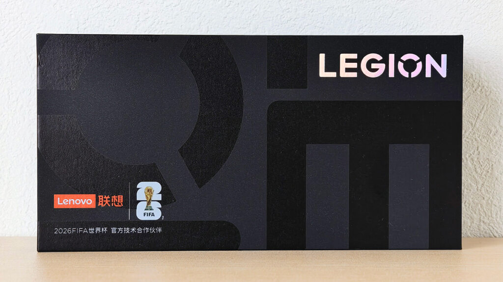 外箱