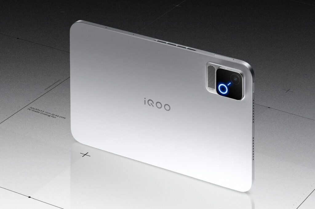 iQOO Pad Ultra