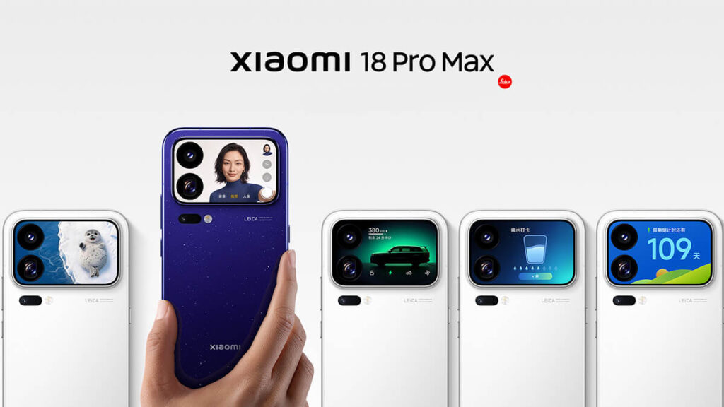 Xiaomi 18 Pro Max