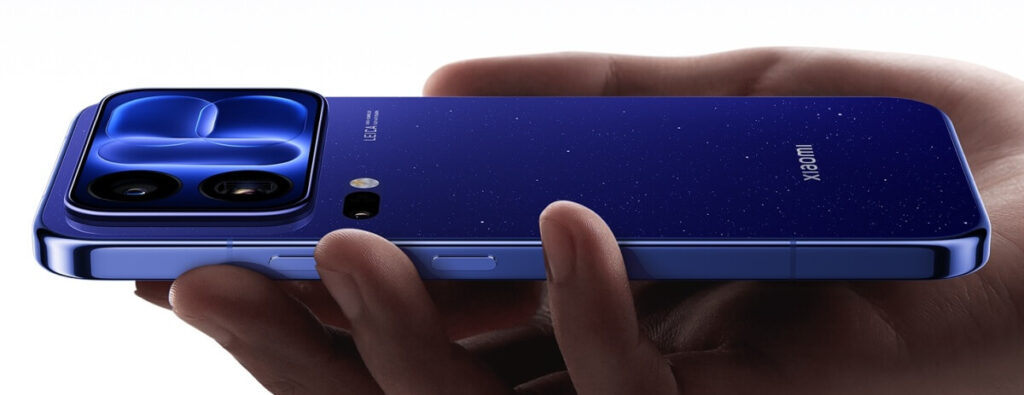 Xiaomi 18 Pro
