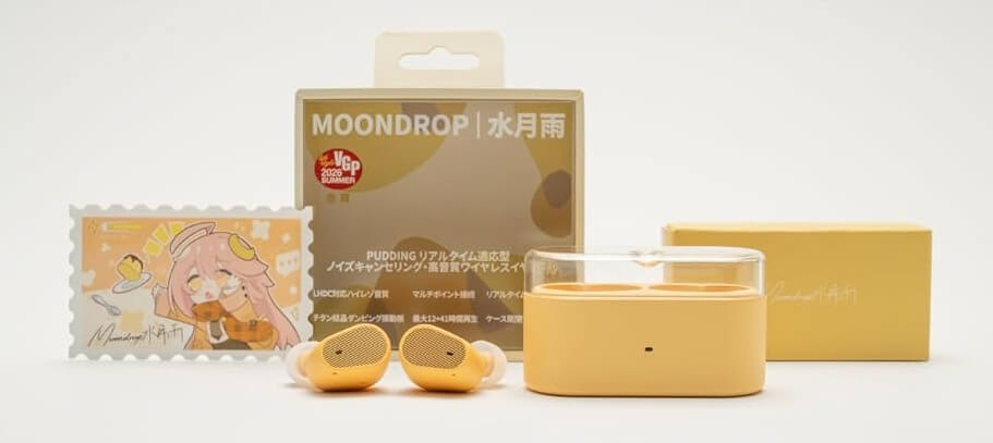 MOONDROP Pudding
