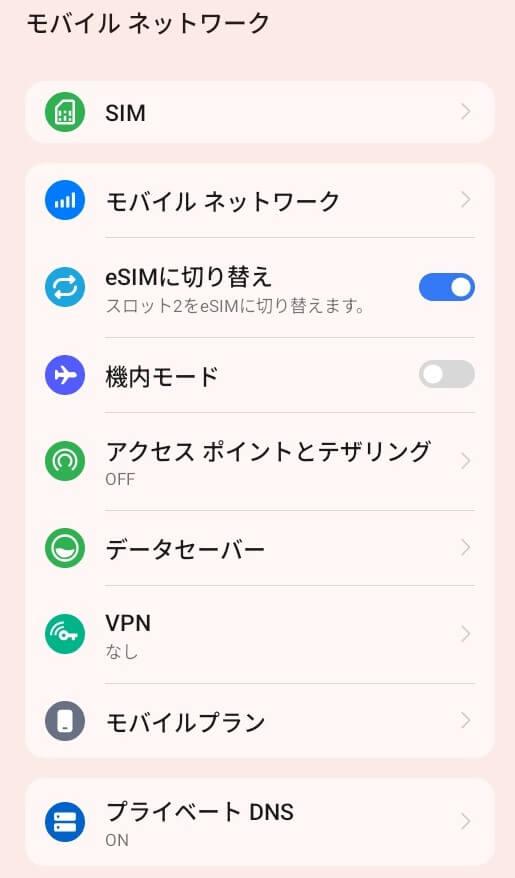 eSIM