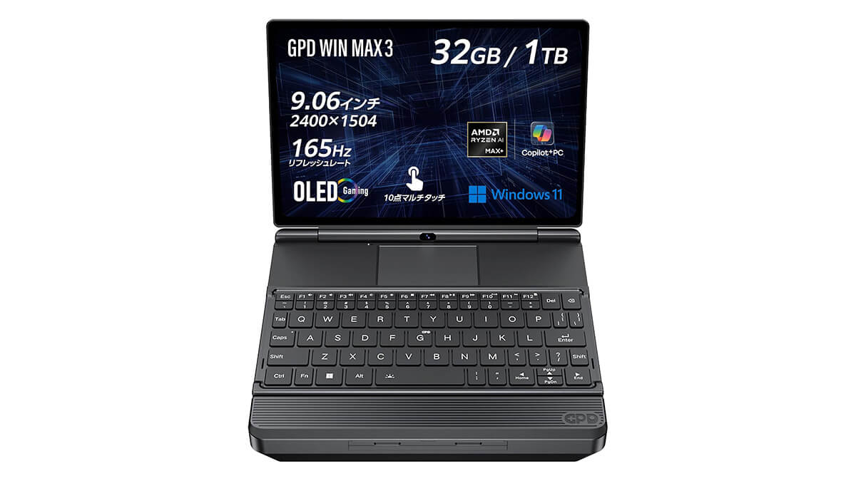 GPD WIN MAX 3
