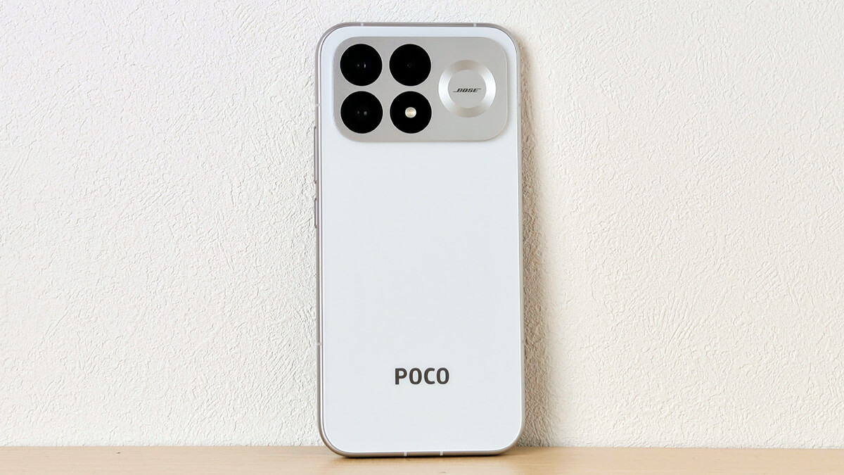 POCO F9 Pro