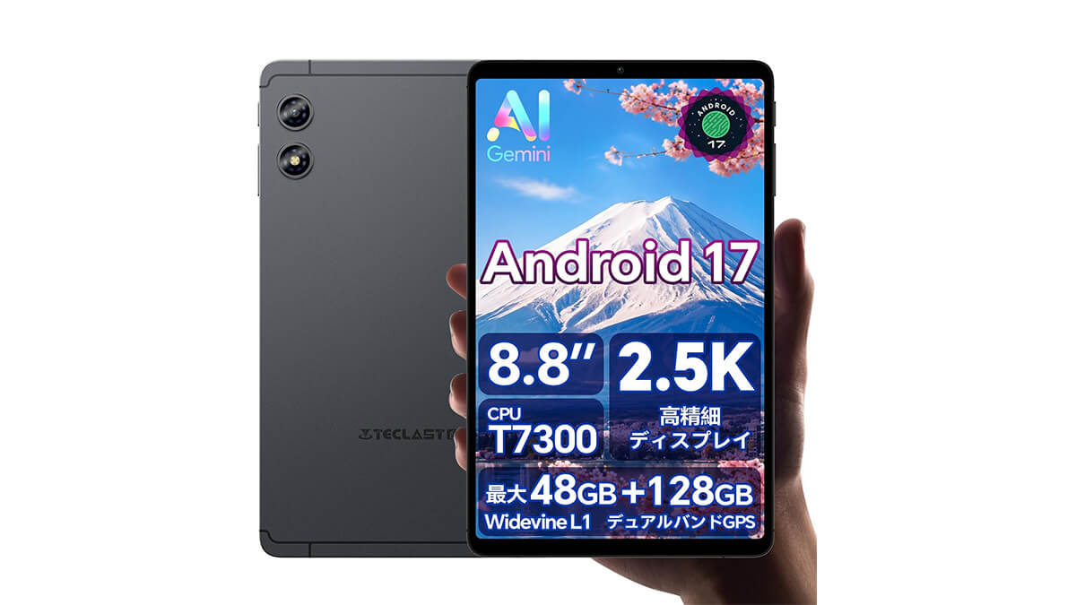 Teclast T60Mini