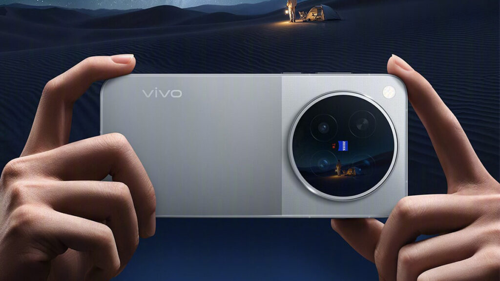 vivo X500 Pro Max