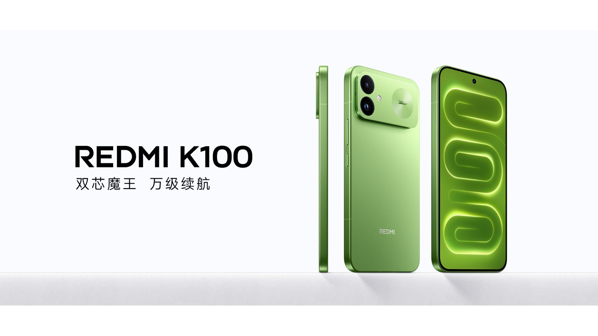 REDMI K100の外観