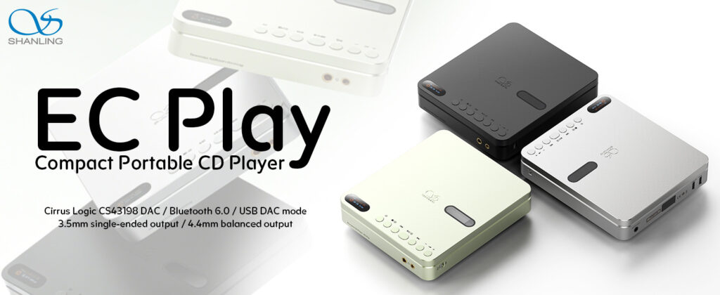 ポータブルCDプレーヤーEC Playの外観