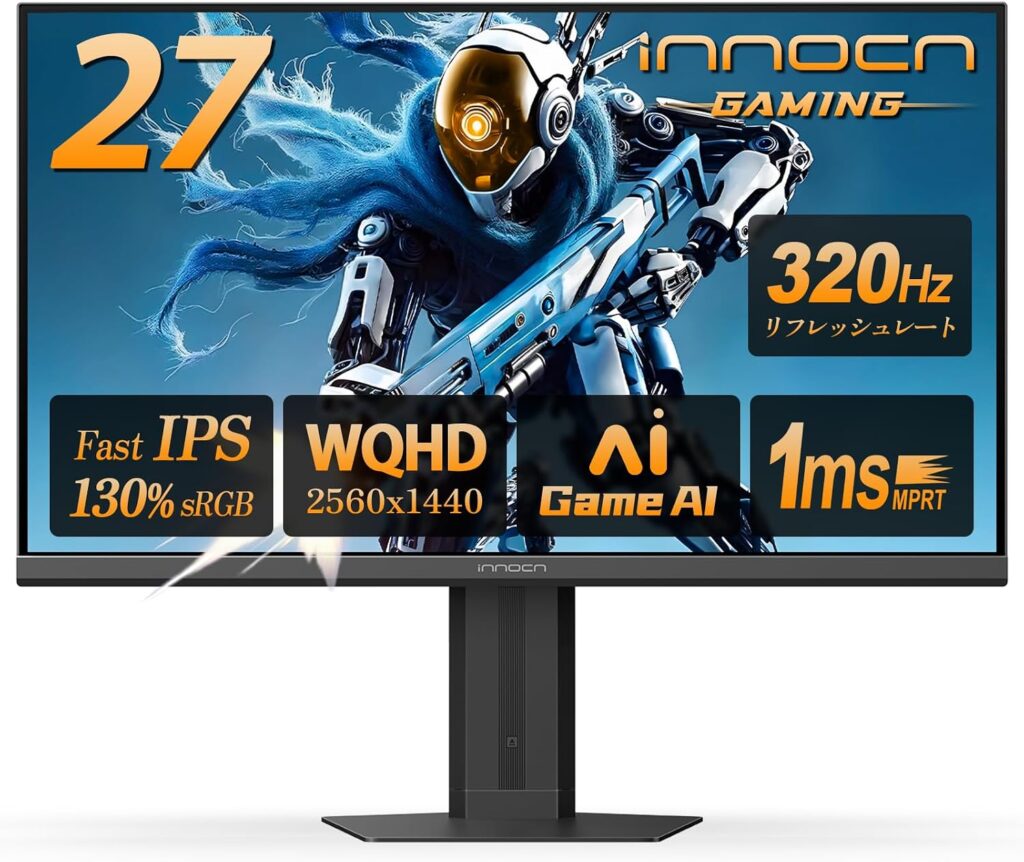 INNOCN 27G2Tの正面外観