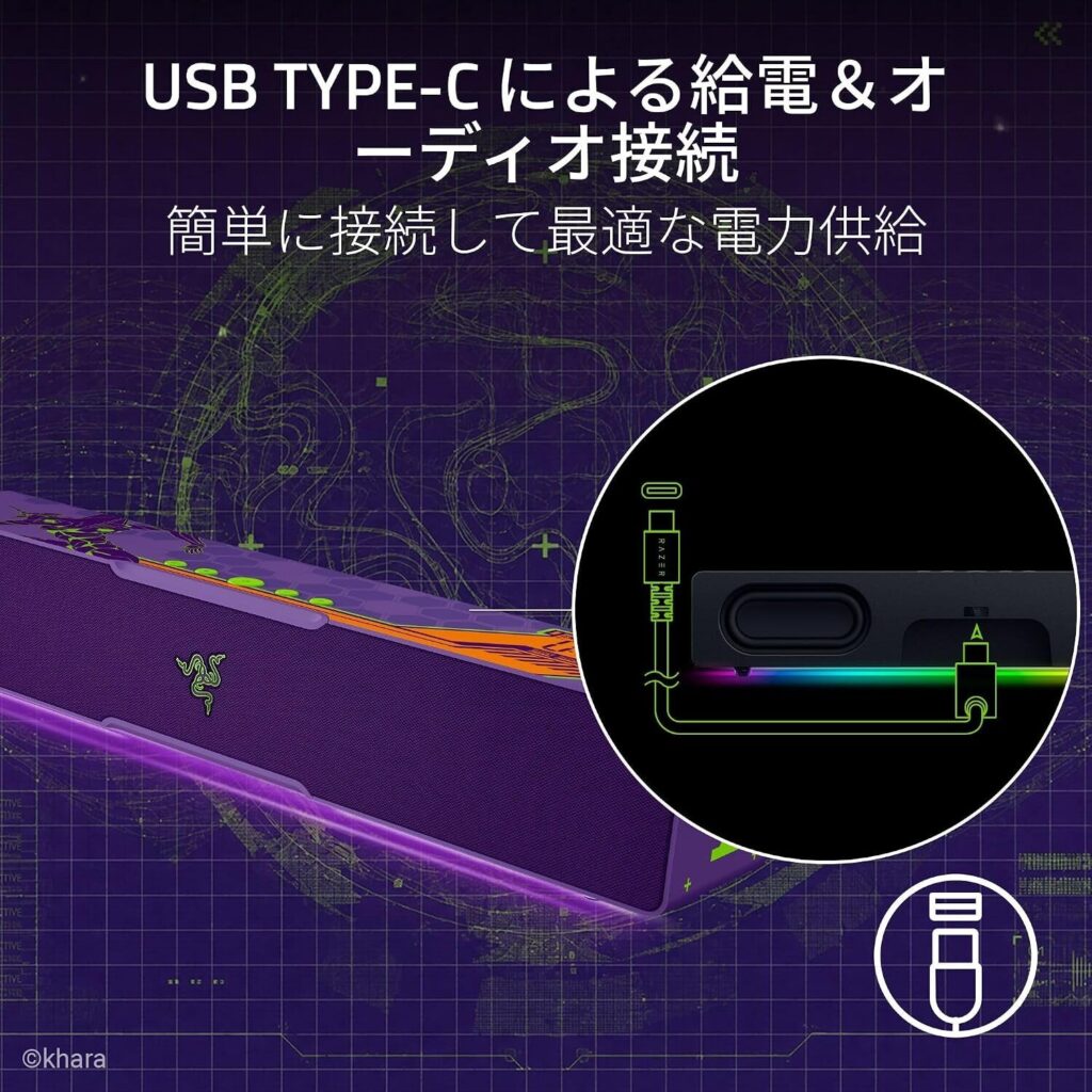 Leviathan V2 X EVA-01 EditionのUSB Type-C接続