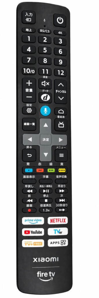 Xiaomi Fire TVリモコンの商品写真