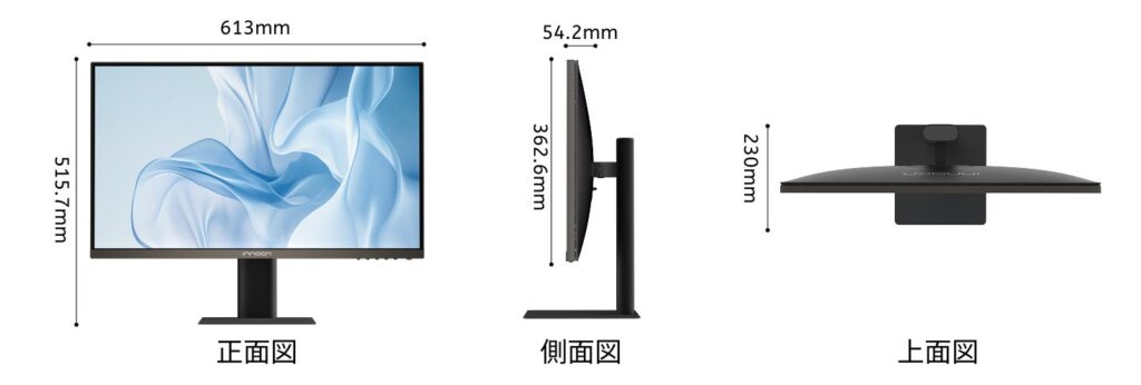 INNOCN 27X2Uの高さや角度を調整できるスタンド