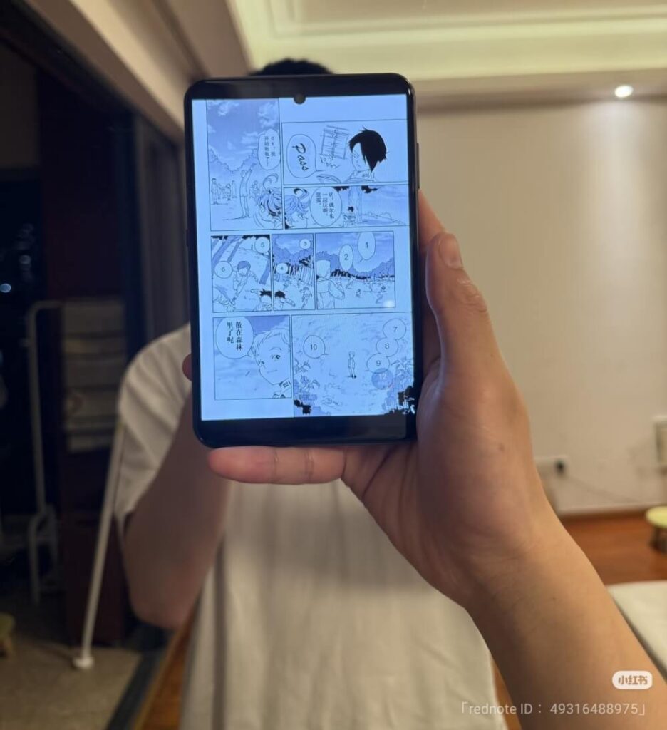 Coolpadの6.38インチワイドストレートスマホ