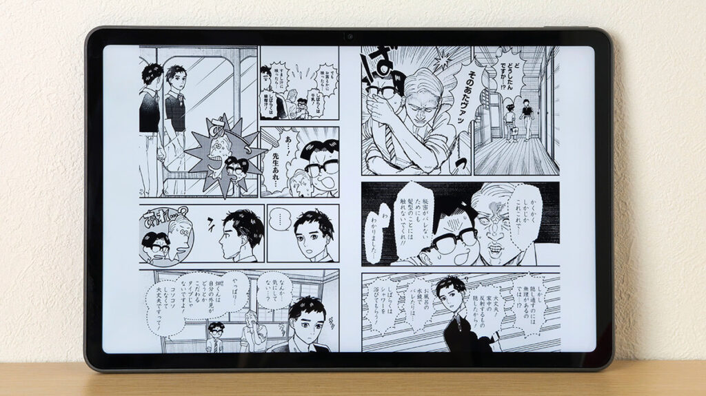 マンガ