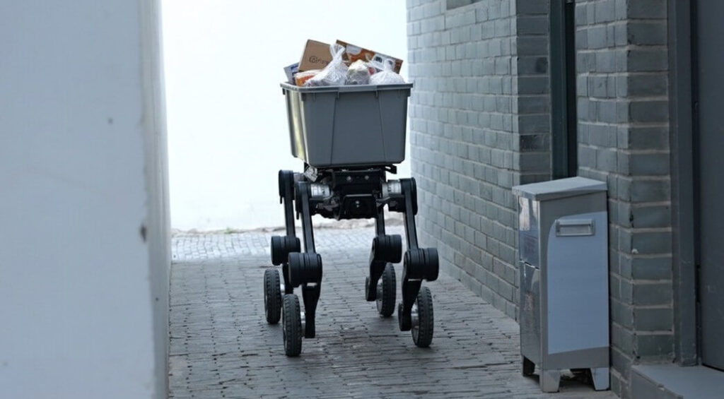 Lenovo Daystar Bot MX