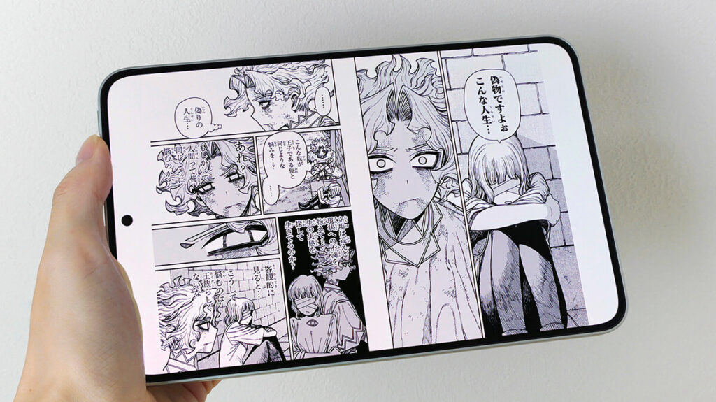 マンガ