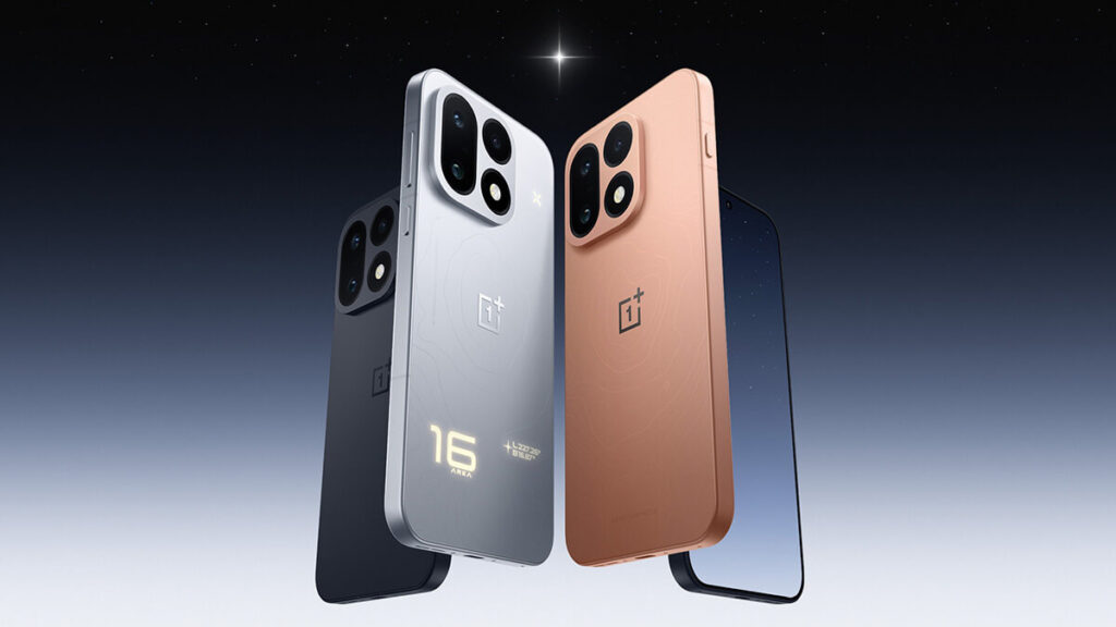OnePlus 16