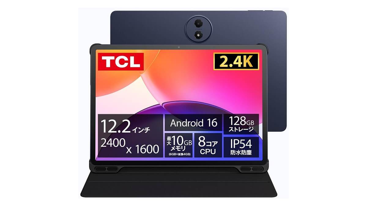 TCL TAB A1 Plus