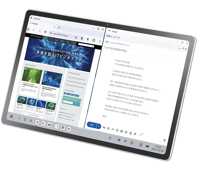 LAVIE Tab T12Nの12.1型2.5Kディスプレイ